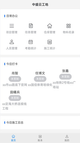 2024071614360901jy8.jpg