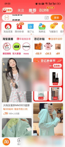 img202410081714000_info319X718.png