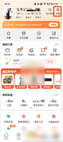 img202410081713450_info323X723.png