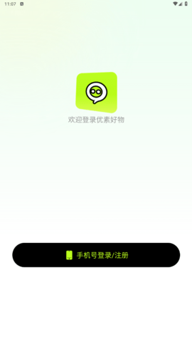 8C702CE2-5767-41fe-A01F-483646EE68D5.png