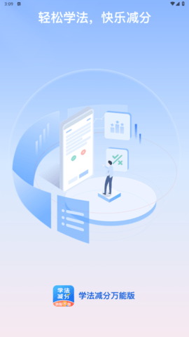 C3E507BB-2FA1-40d3-A150-994C56970899.png