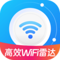 高效WiFi雷达