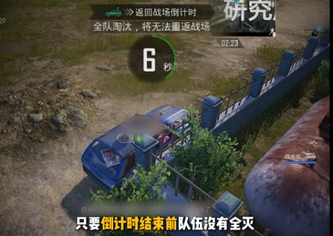image-73.png