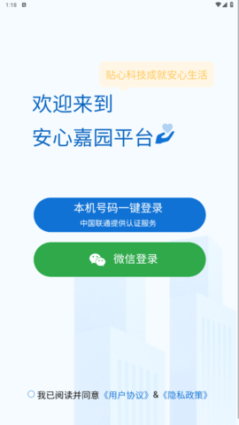 lQLPKGwiggFvgMPNA-zNAjSwb8ZcvlPc1yYG7uH9vnzJAQ_564_1004.png