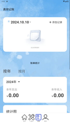 lQLPJwwq3g6Uo0PNA-zNAjSwh1fIaF1jV28G7vBJWVmMAA_564_1004.png