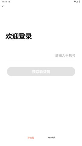 7F641E27-353E-4043-9422-4C460A3B9F43.png