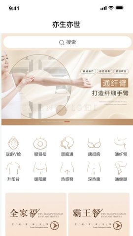 赋帮