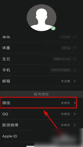 img202409301501130_info317X622.png