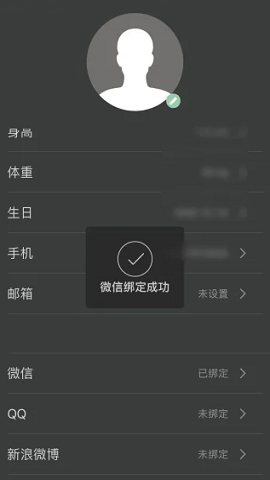 img202409301501250_info317X556.png