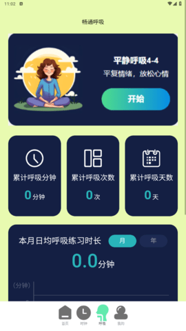 lQLPKeU4Rmvq5JPNA-zNAjSwBkuTesC-8-oG8UmODy5ZAQ_564_1004.png