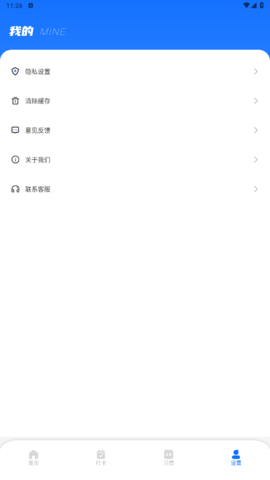 lQLPJxYvpJYa2PPNA-zNAjSwvjvO7OmiD0EG8U8v01G8AQ_564_1004.png