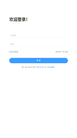 34B177B6-9386-4b5f-A560-E5A086A6F6D2.png