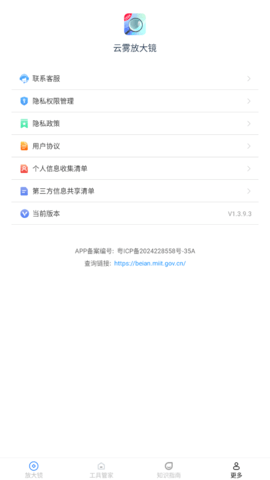 lQLPJxmX2RXrpCPNA-zNAjSwuX5gJfPqWEQG8Xn4TmcIAg_564_1004.png