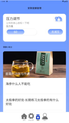 lQLPJwPIdaR6IgPNA-zNAjSwB-aaSPQpa68G8XyLukksBA_564_1004.png