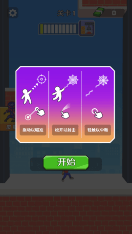 0BF29D89-ADAA-4845-9900-790D78342088.png