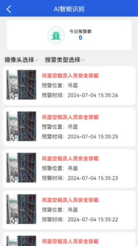 8d73f21467abc8184571ce122f73de47.png