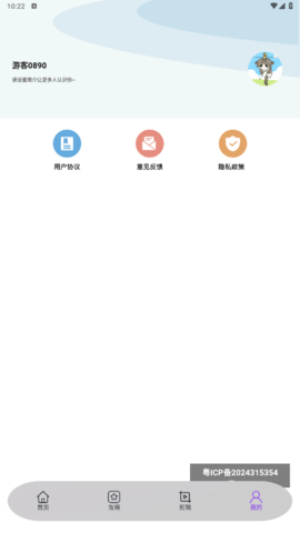 lQLPJwtr379atevNA-fNAjKwnioIW09DUZ4G89OtvYAuBA_562_999.png