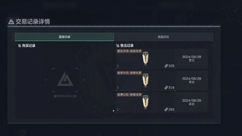 1728868610596.jpg