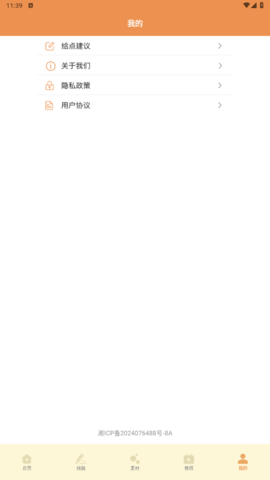 lQLPJwZXS74HfIvNA-zNAjSw78YuoUgRmMkG8-U7vQeSAA_564_1004.png
