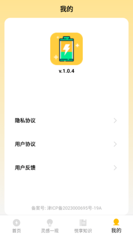 lQLPKG19BnvLWMvNA-zNAjSwlxTrmM1AIGYG8-f3AuHlAA_564_1004.png
