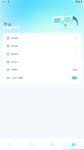 lQLPJxKG3NPw5zvNA6rNAhCwm1IWn10m-dkG9Al3934wAw_528_938.png