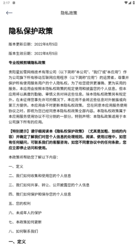 lQLPJxYUW3i3ZzvNA6rNAhCwNC_pB36RljgG9Al3934wAA_528_938.png