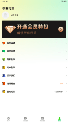 lQLPJwedzh2u5BvNA6rNAhCw1Cd1V04bjo0G9BMwD9OnAQ_528_938.png
