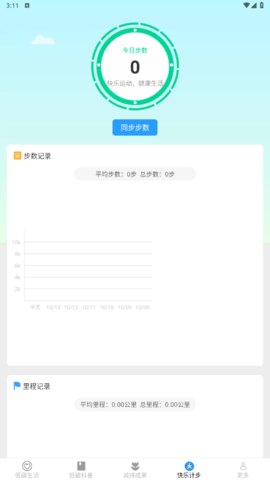 lQLPJwBED4NnixvNA6rNAhCwFmpmp2iLaM0G9BXSAQgFAg_528_938.png