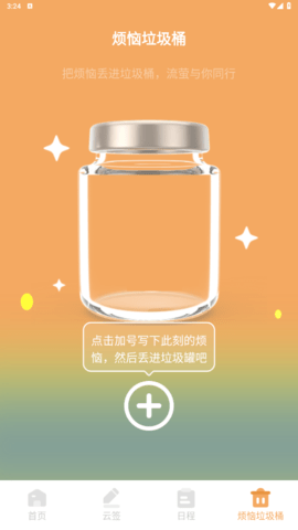 lQLPJxQNCTHhAQvNA6rNAhCw_dUdopnUMnEG9BixhBTTAA_528_938.png