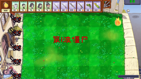 E00C3877-D7B3-415b-BB25-87BC7BC45EAE.png
