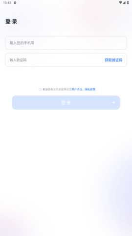 7F06D087-12DB-4b59-8D6E-995E91E588D0.png