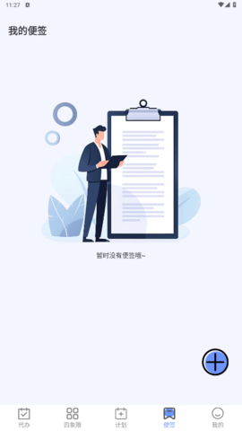lQLPKHGaOFygMQPNA1fNAeGwlPOs5bVBb-8G9SwZBBkSBA_481_855.png