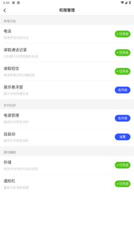 lQLPJwnt4rK5hNPNA4zNAf-wZAoPqDoupNIG9Vk-N0ZhAw_511_908.png