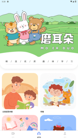 lQLPJyE9FIXIU_PNA4zNAf-wG2Y2acuFGJYG9WN2s5j_BA_511_908.png