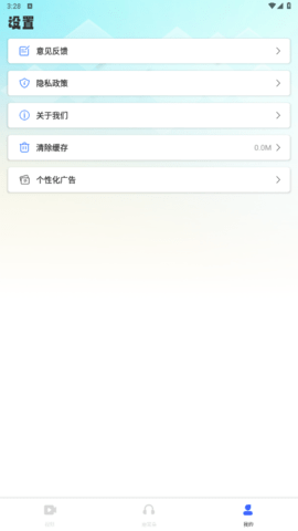 lQLPJwDxxfjGM_PNA4zNAf-w3a_-6g5XTw0G9WN2s5j_AA_511_908.png