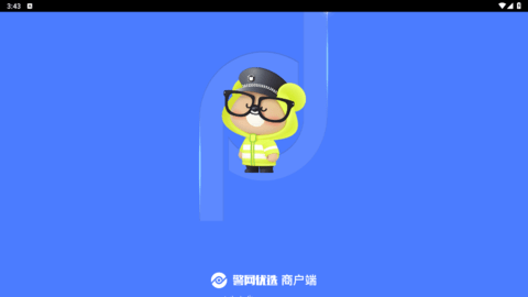 2275684F-0C3C-4ea0-A570-4CA320447042.png