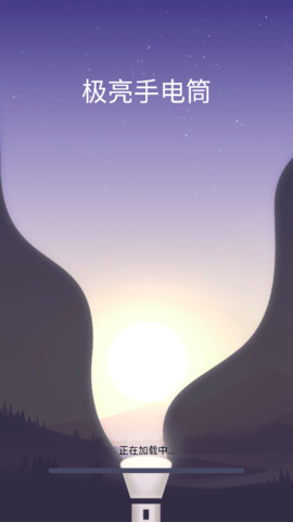3E9CC901-95A8-4065-B1C0-A04ABF468135.png