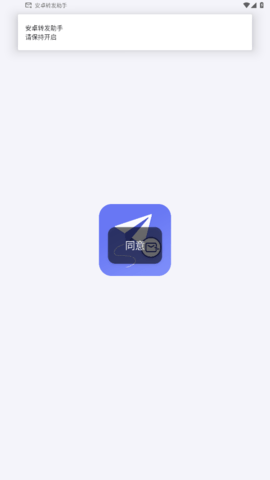 152571D9-B8F5-43b3-BB91-2A132FA5F98D.png