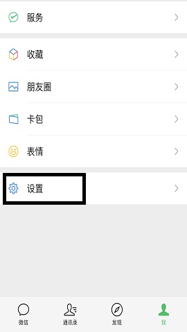 IMG_9152.PNG