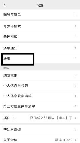 IMG_9153.PNG