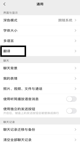 IMG_9154.PNG