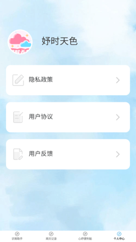 lQLPKGao-dlHX__NA-zNAjSwQsrrXNNQPFwG9qlQcx4BAg_564_1004.png