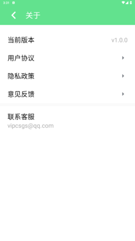lQLPKGmTq-5a45_NA-zNAjSw82jwXLnS3IEG9q2mSAktAA_564_1004.png
