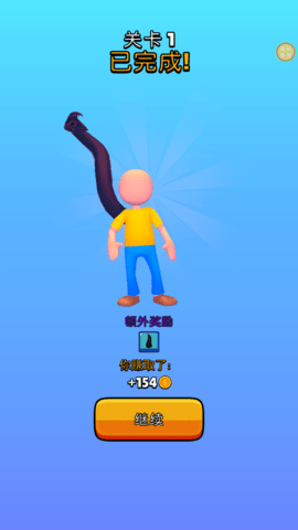 变异我最强
