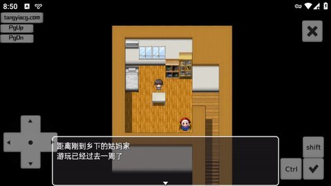 色色的校园怪谈物语