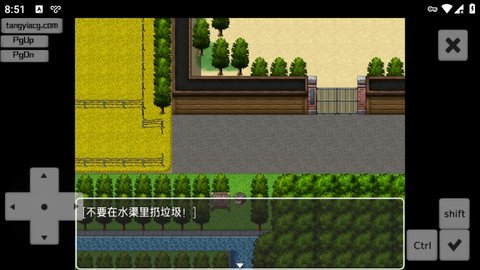 色色的校园怪谈物语