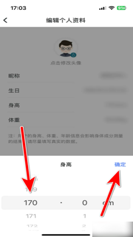 img202410151536260_info317X692.png