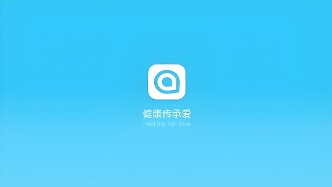 轻牛健康如何设置个人身高信息