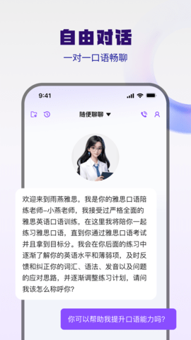 2024101020180115ao2.png
