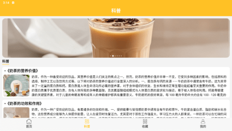 lQLPJwAoxoY-QNfNAg_NA6qwK834vACxSmYG9_YOL0ehAQ_938_527.png